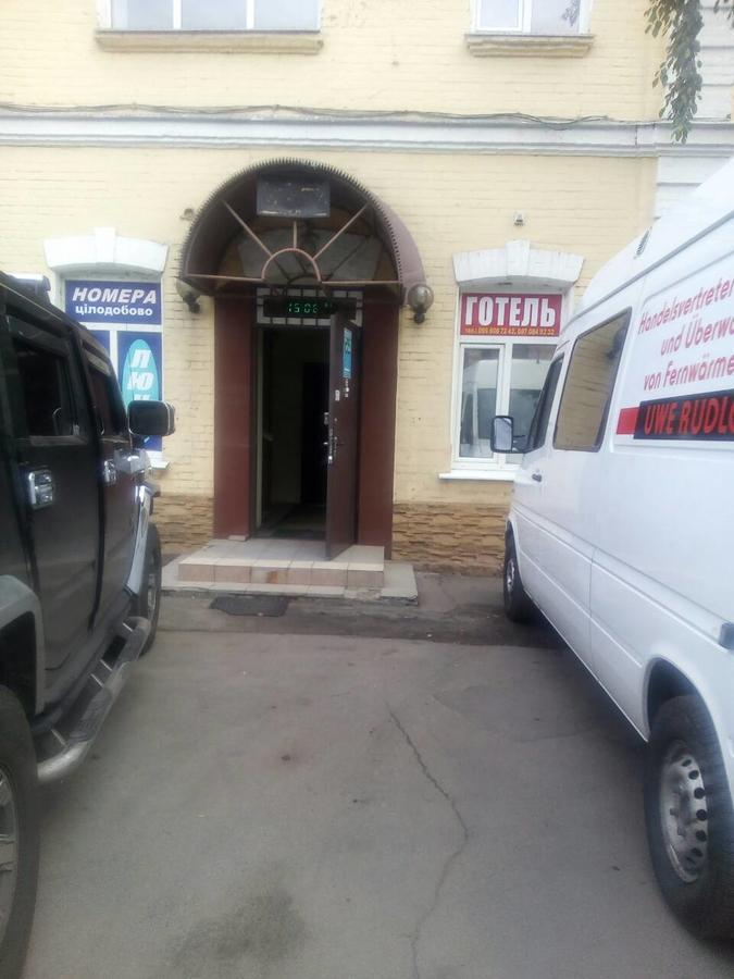 Eurolux Hotel Poltava Esterno foto